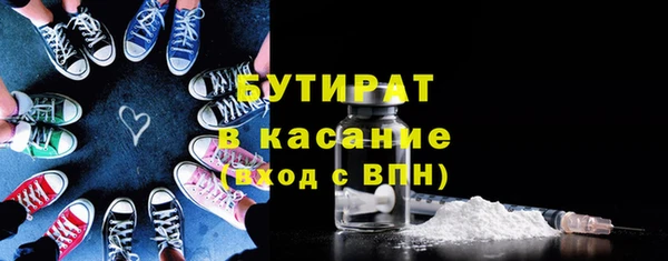 jwh Мегион
