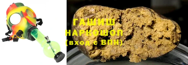 эйфоретик Медвежьегорск