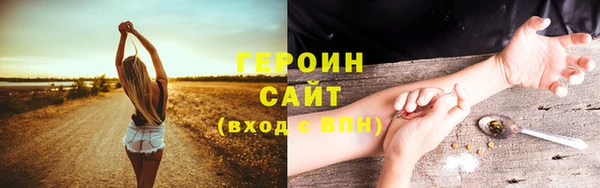 jwh Мегион