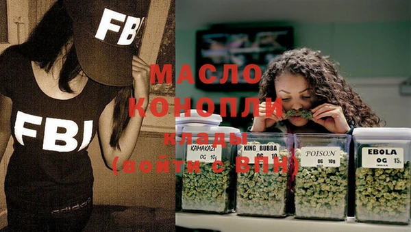 jwh Мегион