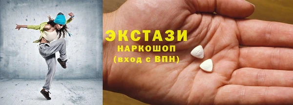 jwh Мегион