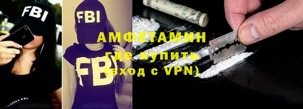 jwh Мегион