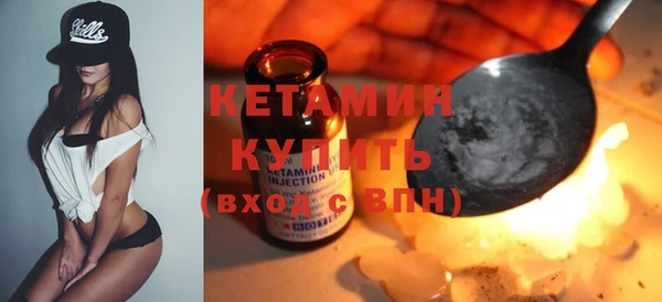 эйфоретик Медвежьегорск