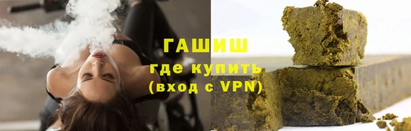 эйфоретик Медвежьегорск