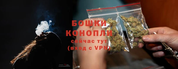эйфоретик Медвежьегорск
