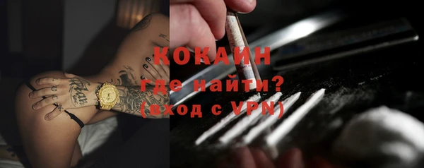 эйфоретик Медвежьегорск