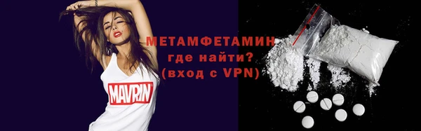эйфоретик Медвежьегорск