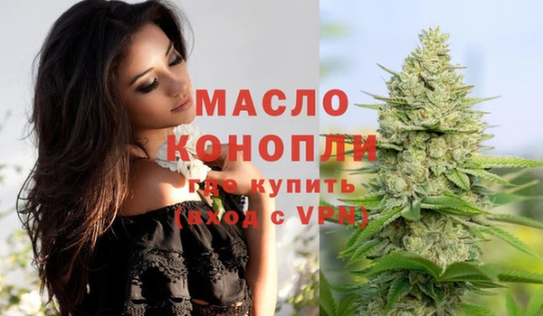 эйфоретик Медвежьегорск
