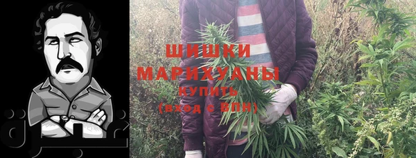 кокаин колумбия Усмань