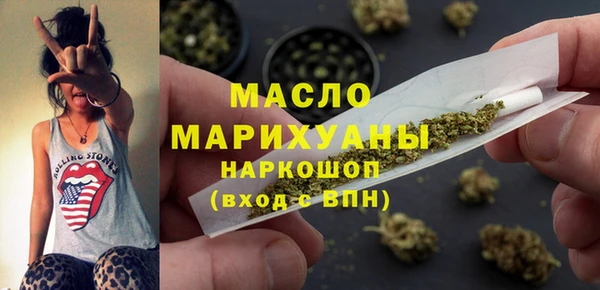 jwh Мегион