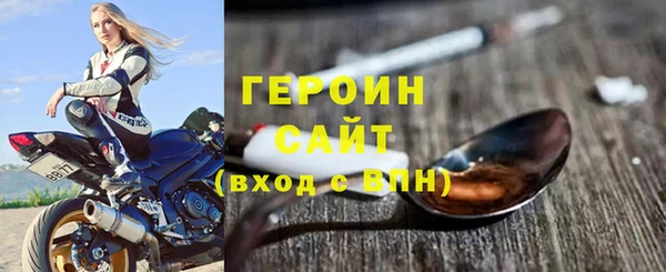 jwh Мегион