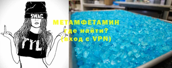 эйфоретик Медвежьегорск