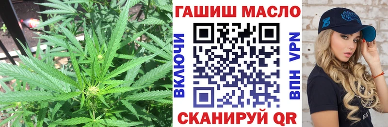 Дистиллят ТГК вейп  наркота  Николаевск 